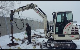 Мини экскаватор в аренду заказ услуги