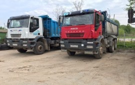 Аренда самосвалов и спецтехники: услуги, заказ.