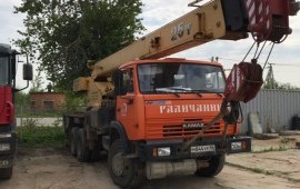 Аренда самосвалов и спецтехники: услуги, заказ.