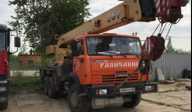 Аренда самосвалов и спецтехники: услуги, заказ.