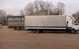 Грузоперевозки, город/ межгород. 5т, 40 к