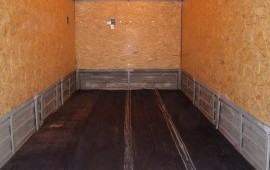 ГАЗЕЛЬ МЕЖГОРОД: УСЛУГИ, ЗАКАЗ ГРУЗОПЕРЕВОЗКИ