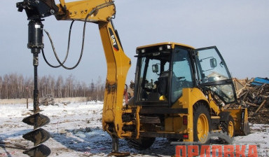 Аренда ямобура. Буровые работы.
