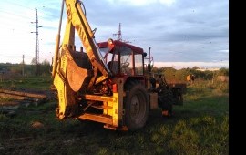 Аренда экскаватора погрузчика, услуги, заказ.
