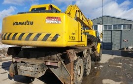 Услуги Экскаватора на базе урал 4320