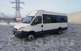 Перевозка Пасажиров