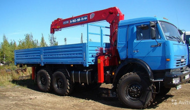 Манипулятор