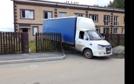 Квартирный переезд Газели Грузчики ☎.48-49-97