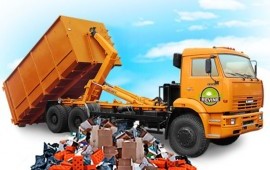 Вывоз строительного мусора по Симферополю и Крыму