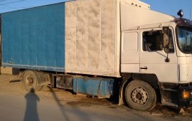 Грузоперевозки услуги заказ