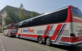 Автобусный центр