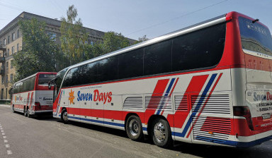 Автобусный центр