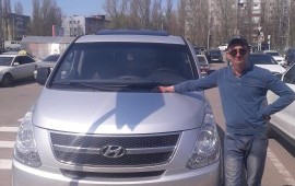 Везу аккуратно