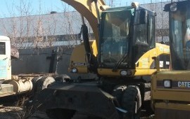 Аренда экскаватора, услуги, заказ спецтехники.