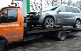 Аслан