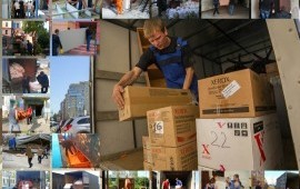 Услуги разнорабочих