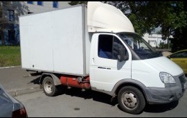 Грузоперевозки