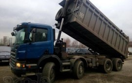 Ищу работу для самосвала