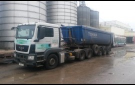 Аренда Тонаров, услуги, заказ.