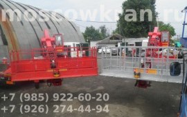 Автовышка 40 метров с раскладной люлькой 3,2х1,5м.