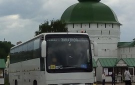 Аренда автобуса услуги ПАССАЖИРСКИЕ ПЕРЕВОЗКИ