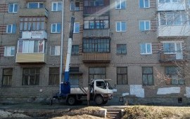 Аренда автовышки телескопической. Услуги, заказ.