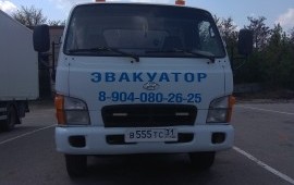 8-920-205-69-65 Эвакуатор. Услуги. Заказ.