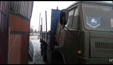 Город- Межгород грузоперевозки услуги заказ
