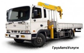Аренда Манипулятора 3т, 5т, 7т - 10-20т. Услуги.