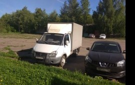 Грузотакси