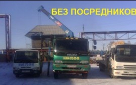 Услуги манипулятора ISUZU борт 5,5 тонн стрела 3т