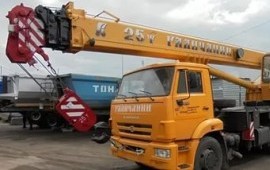 Аренда Автокрана 14т 25т 32т 50т 75т 100т 250т