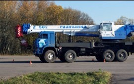 Аренда Автокрана 14т 25т 32т 50т 75т 100т 250т