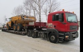 Заказ Аренда Услуги трала 50т