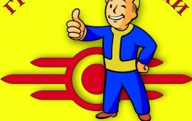 Заказ Газели, услуги грузчиков