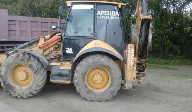 Аренда экскаватора- погрузчика. Услуги. Заказ.