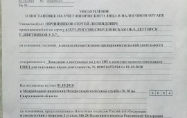 Аренда услуги Самосвала щебень чернозём отсев шлак