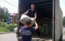 Грузоперевозки Грузчики Переезды Вывоз мусора