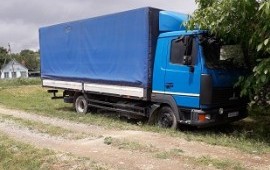 Грузоперевозки услуги заказ
