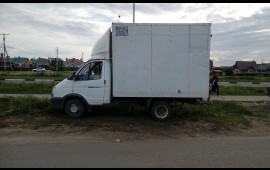 Грузоперевозки