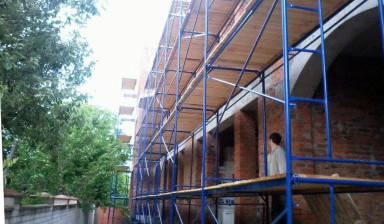 Аренда рамных строительных лесов
