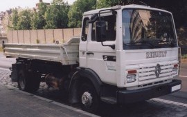 Доставка грузов от 1 кг до 6 ти тонн