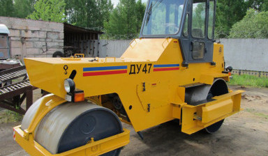 Аренда дорожный каток. Асфальтирование.
