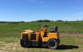 КАТОК АРЕНДА УСЛУГИ ЗАКАЗ