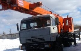 Аренда ямобура бкм 1513 услуги заказ