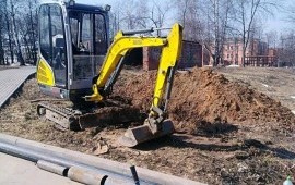 Гусенечный мини экскаватор Wacker Nouson ET 24