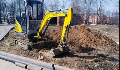 Гусенечный мини экскаватор Wacker Nouson ET 24 в Тевризе
