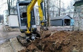 Гусенечный мини экскаватор Wacker Nouson ET 24