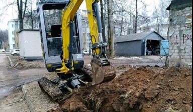 Гусенечный мини экскаватор Wacker Nouson ET 24 в Тевризе