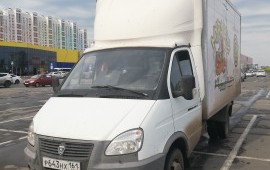 Ищу груз